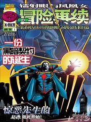 构图重心 人物站位与权力关系分析封面